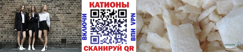 Где купить наркотики Лыткарино ГАШ  omg онион  Мефедрон  COCAIN  Alpha PVP 