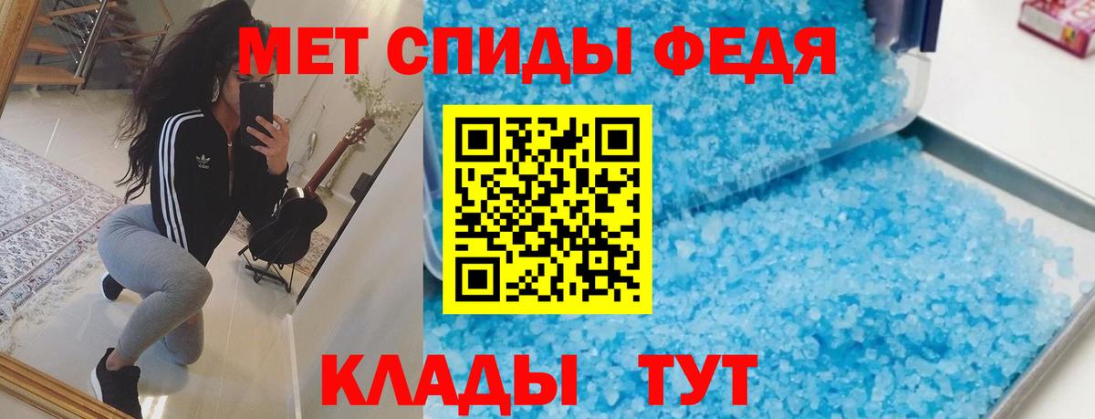 Лыткарино  blacksprut зеркало  Вход с VPN  Амфетамин 98% 