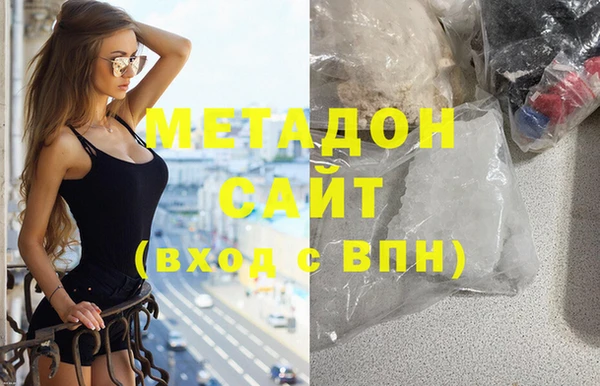 мет Беломорск