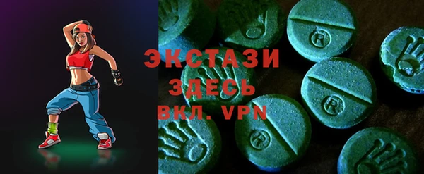 трава Белоозёрский