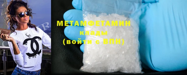 мет Беломорск