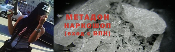 трава Белоозёрский
