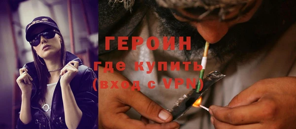 трава Белоозёрский