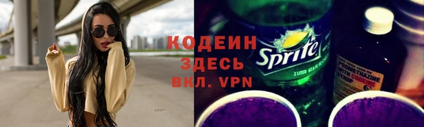 мет Беломорск