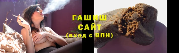 мет Беломорск