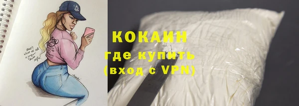 мет Беломорск