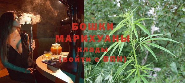 мет Беломорск