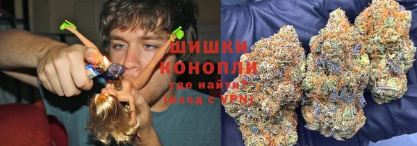 мет Беломорск