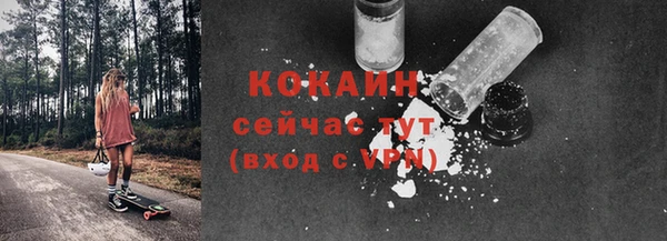 мефедрон VHQ Артём