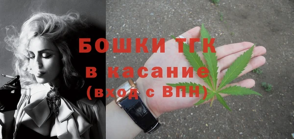 трава Белоозёрский