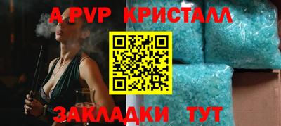 амф Жуковский