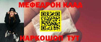 амф Жуковский