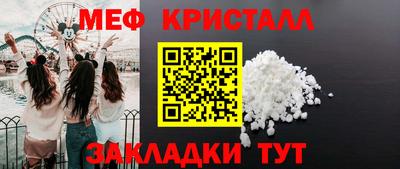 гашишное масло Заволжье