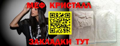 гашишное масло Заволжье