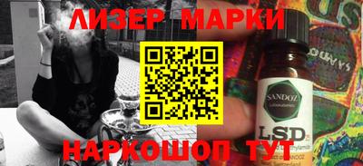прущие крисы Заводоуковск