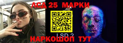 амф Жуковский