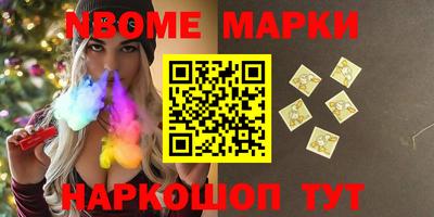 прущие крисы Заводоуковск