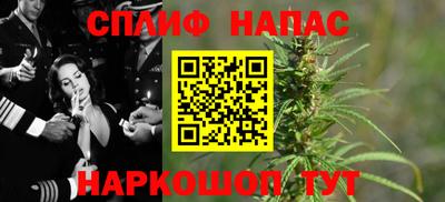 прущие крисы Заводоуковск