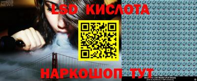 амф Жуковский