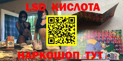 амф Жуковский