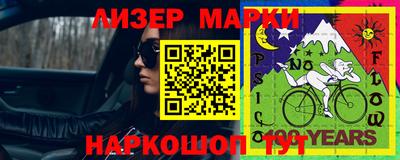 амф Жуковский
