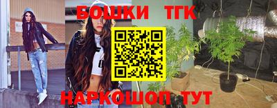амф Жуковский