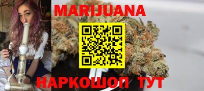 прущие крисы Заводоуковск