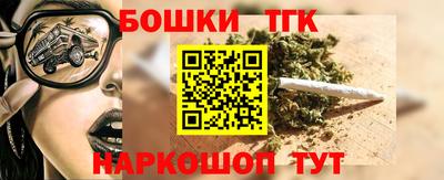амф Жуковский