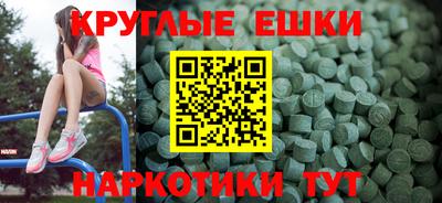 прущие крисы Заводоуковск