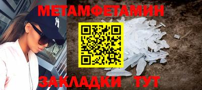 гашишное масло Заволжье