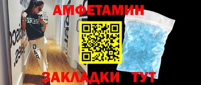 гашишное масло Заволжье