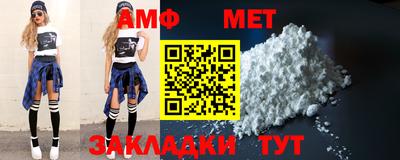 гашишное масло Заволжье