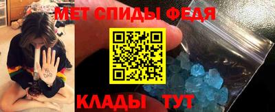 гашишное масло Заволжье
