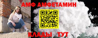 гашишное масло Заволжье