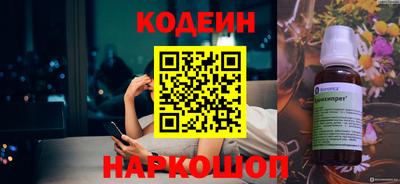 амф Жуковский