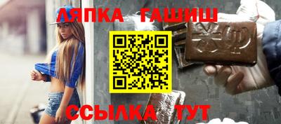 амф Жуковский