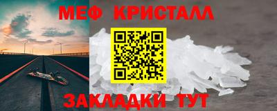 амф Жуковский