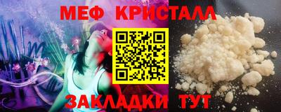гашишное масло Заволжье