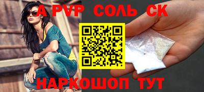 амф Жуковский