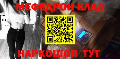 амф Жуковский