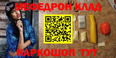 амф Жуковский