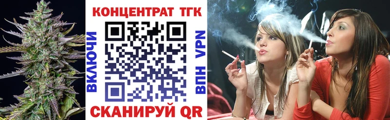 гидра как войти Лыткарино Дистиллят ТГК гашишное масло