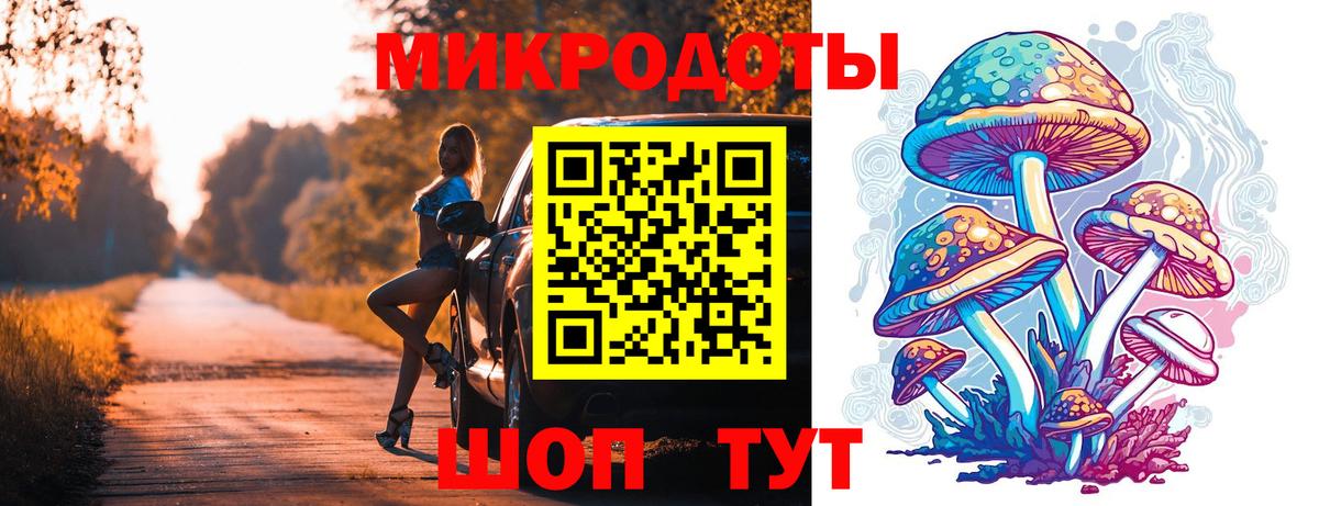 Кокаин Лыткарино